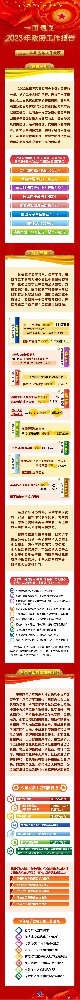 640 (20).jpg