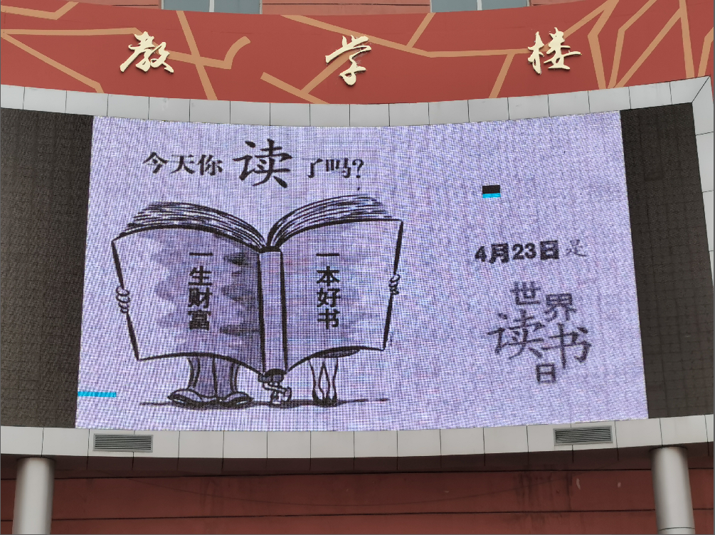 圖片