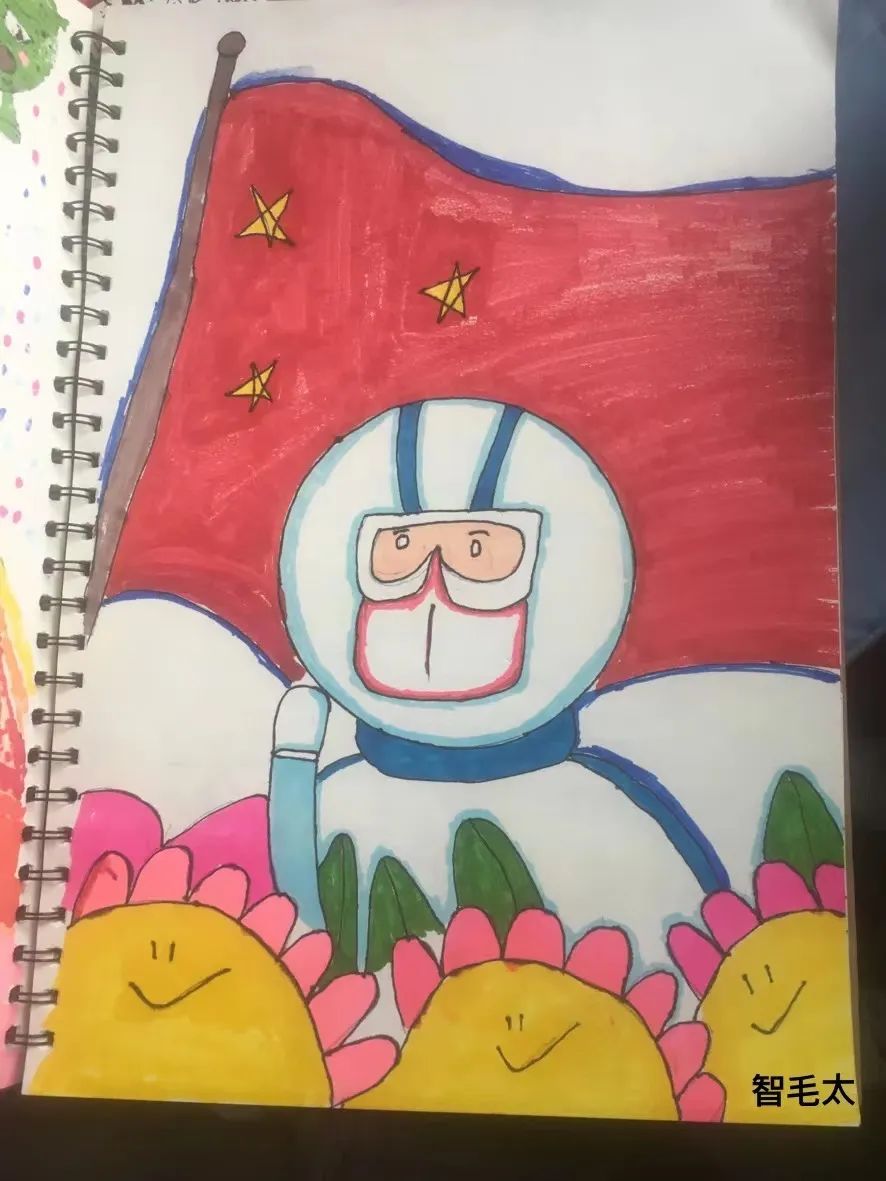 圖片