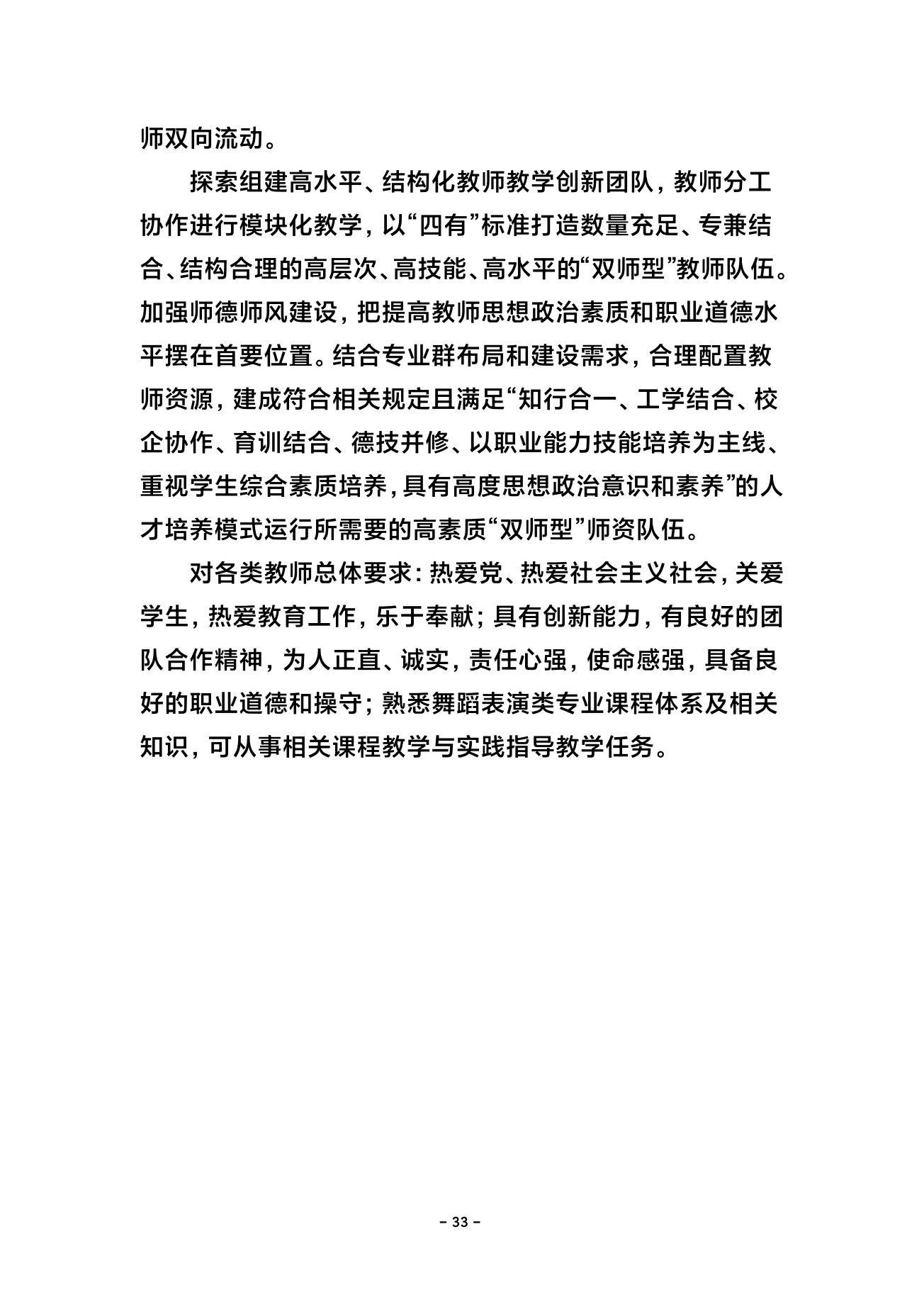 1717634634260.jpg