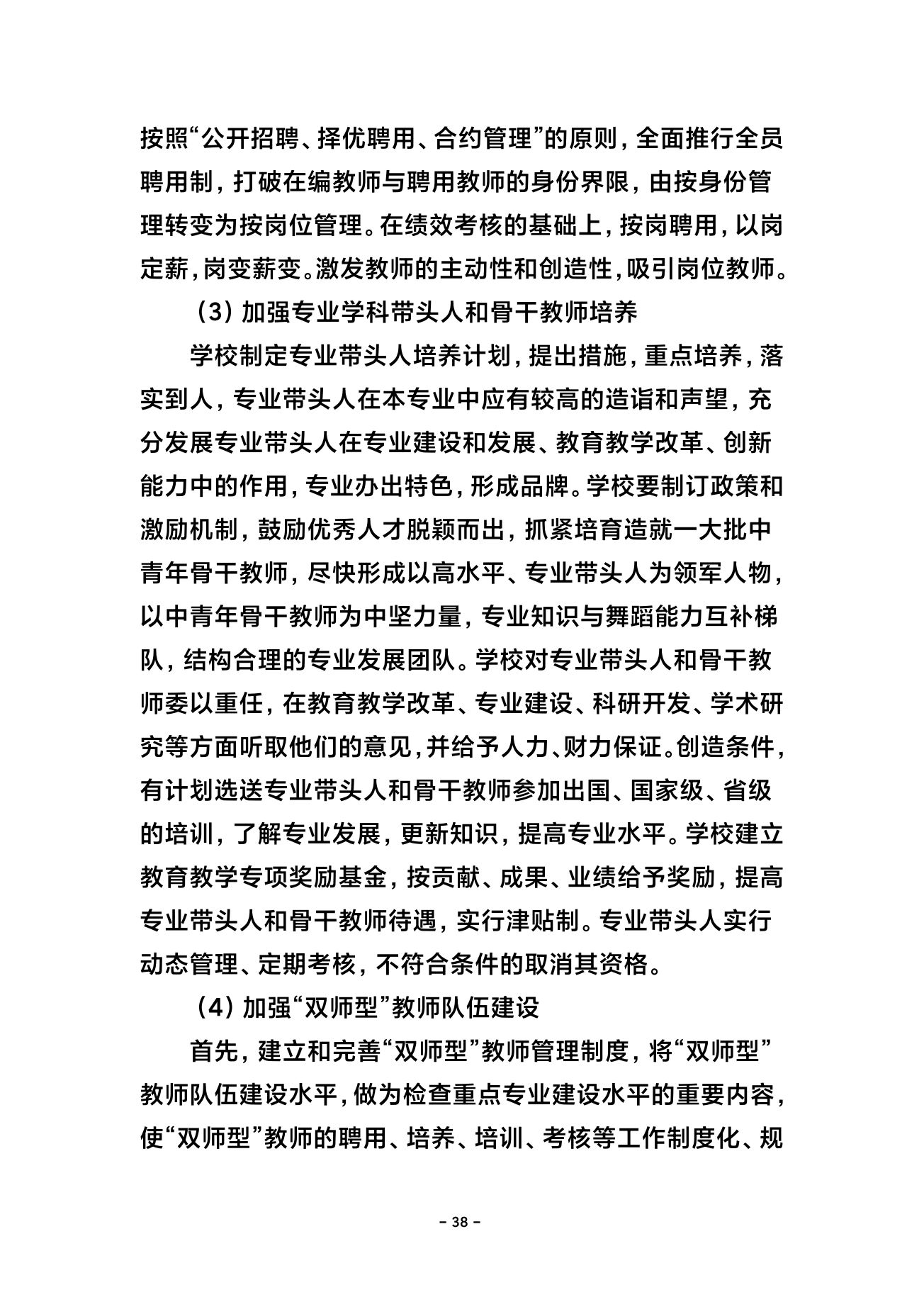 1717634634590.jpg