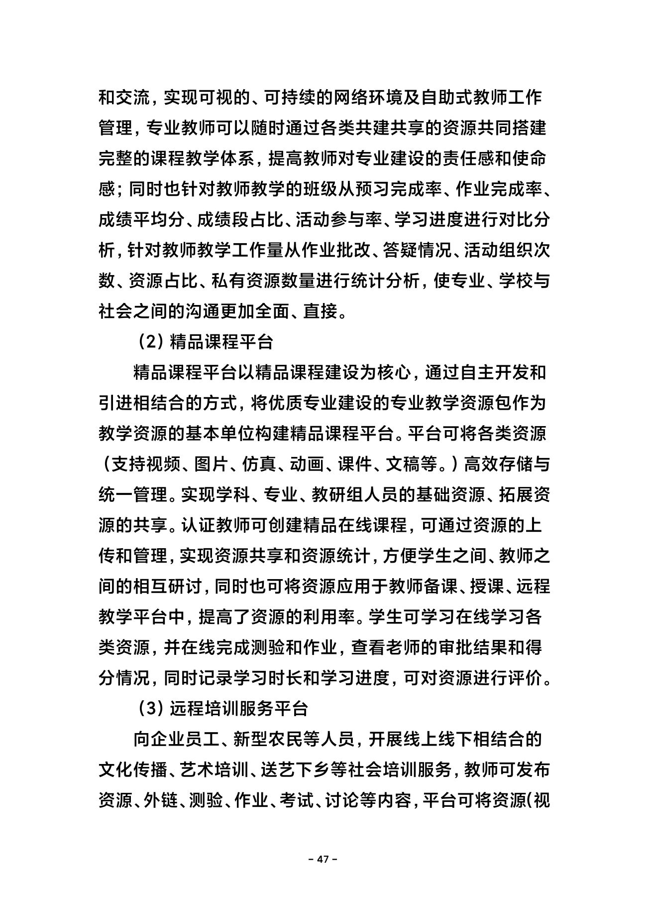 1717634635184.jpg