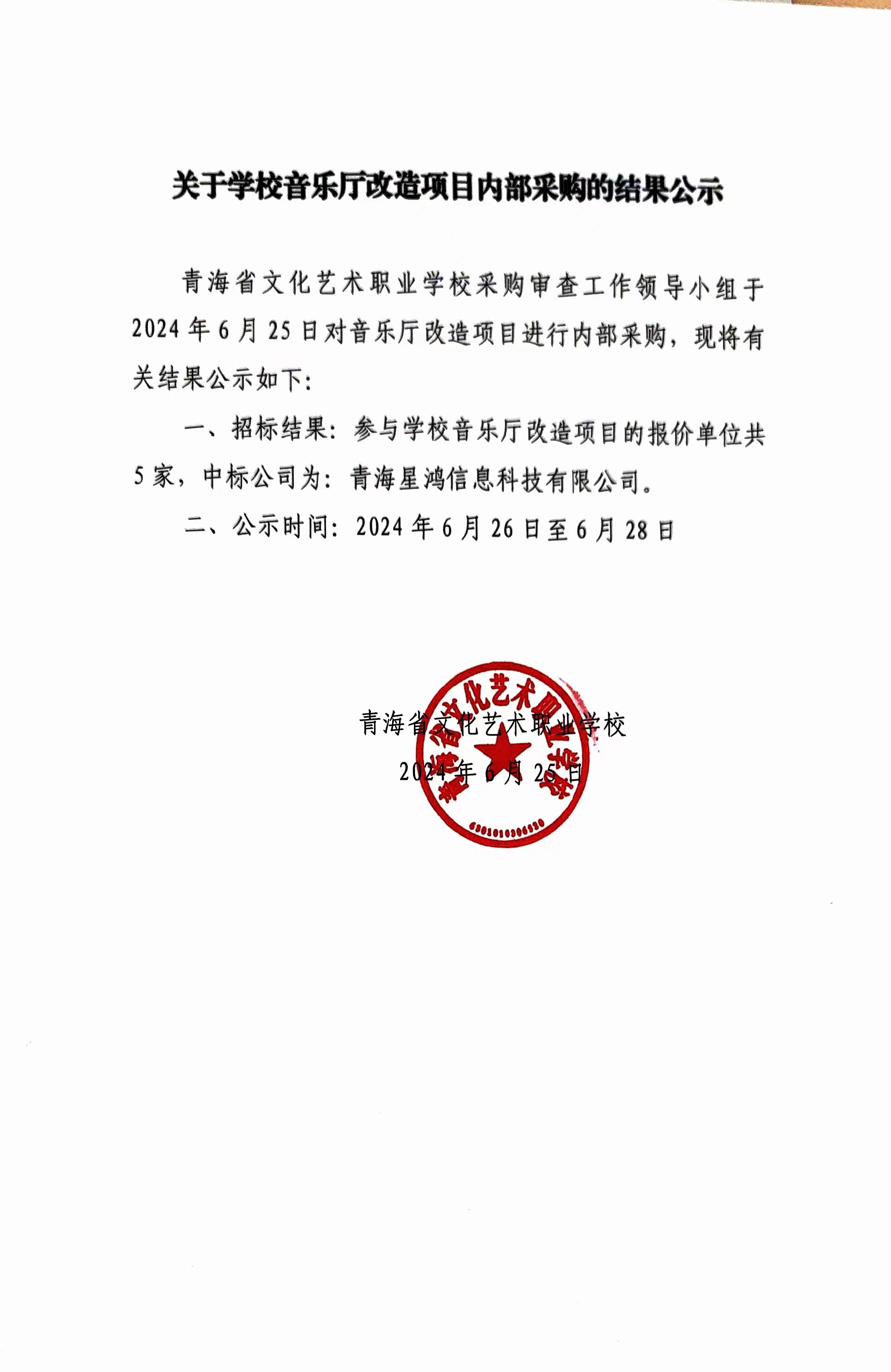 e88c646d74188591d59f61a17dbe122.jpg
